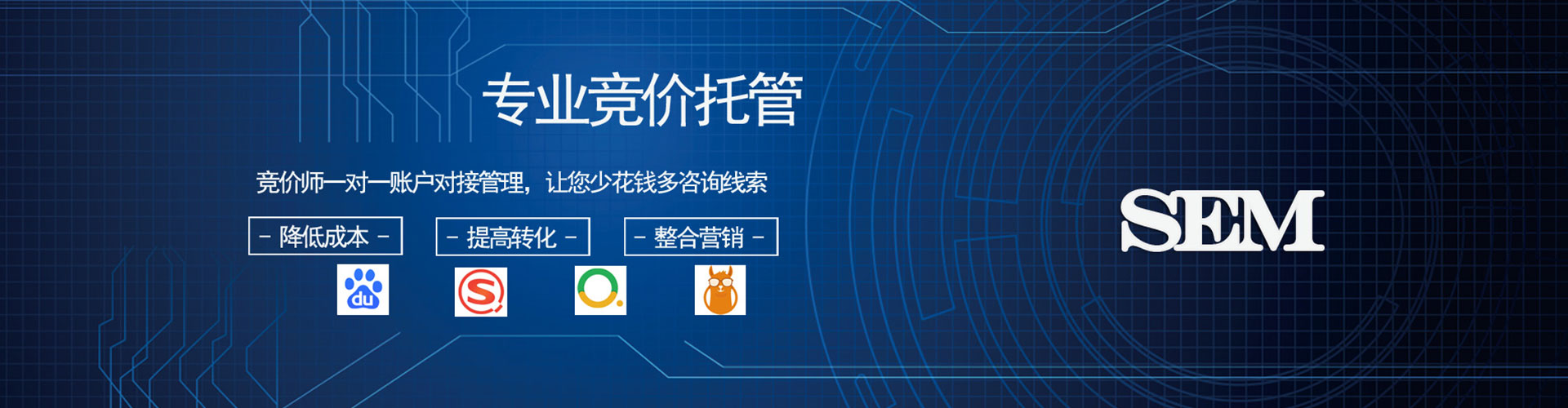衢江竞价端口开户